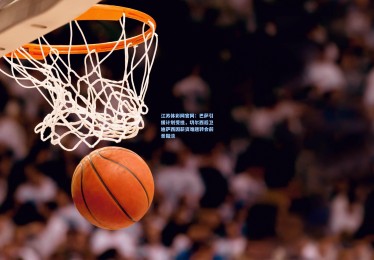 江苏体彩网官网：巴萨引援计划受挫，切尔西后卫迪萨西因薪资难题转会前景黯淡