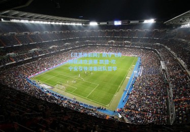 【江苏体彩网】防守飞奔铸就进攻浪潮 凯德-坎宁安引领活塞团队哲学