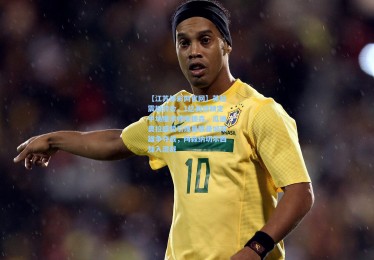 【江苏体彩网官网】英超震撼转会，1亿英镑锁定中场魔术师安德森，瓜迪奥拉盛赞引爆曼联曼城双雄争夺战，阿森纳切尔西加入混战