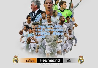 江苏体彩网官网_西甲转会风暴，特尔施特根与赫罗纳主帅密谈，降薪加盟或成现实