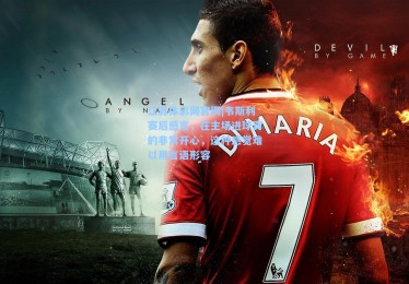 江苏体彩网官网|韦斯利赛后感言，在主场进球真的非常开心，这种感觉难以用言语形容