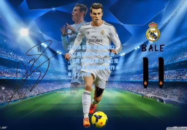 江苏体彩网|曼联豪掷2.5亿英镑启动中场革命，B费与梅努离队疑云笼罩，新星斯蒂勒被视作未来核心救赎