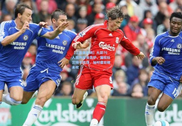 【江苏体彩网】火箭76人裁判报告出炉，漏吹杜兰特干扰球，加时遭犯规未吹